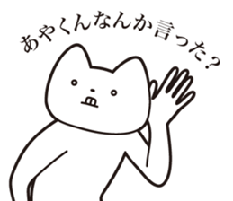 36697502