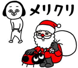 366975293