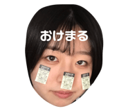 366986098