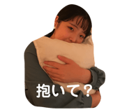 366986108