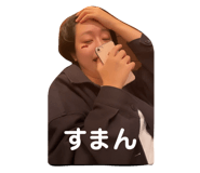 366986110