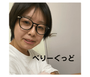 366986119