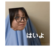 366986121