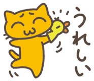 366994512
