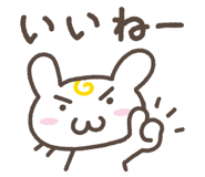 366994522