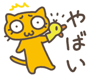 366994527