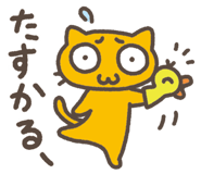 366994529