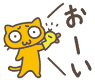 366994532