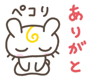 366994541