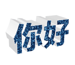 366996666