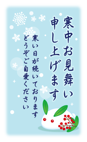 366997505