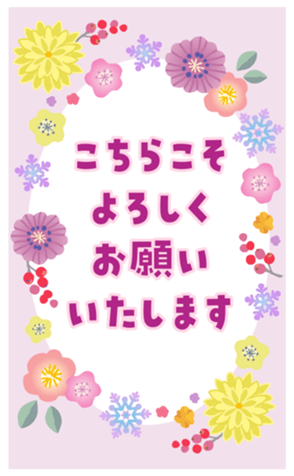 366997513