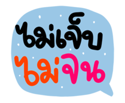 366997590