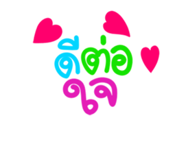366998079