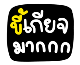 366998083