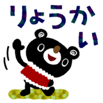 366998302