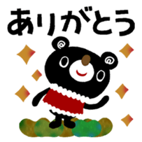 366998306
