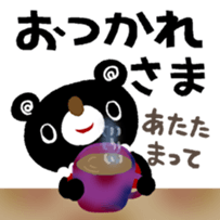 366998314
