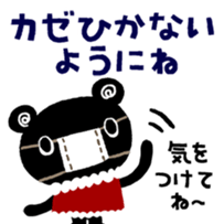 366998317