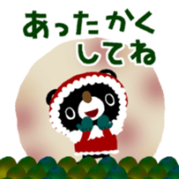366998319