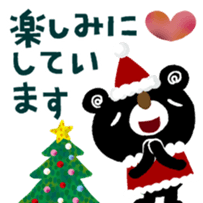 366998325
