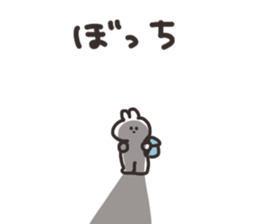 366999053