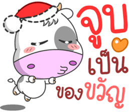 366999109