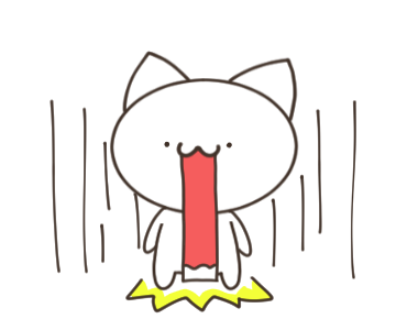 Coco the Cute Cat รูปที่ 8
