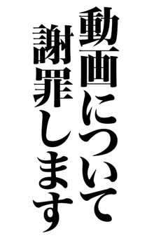 Syazai 光頭賣 最大的line貼圖代購網 全館通通降五元vip儲值300送40