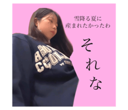 367025000