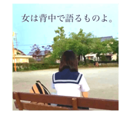 367025001