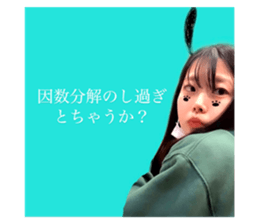 367025002