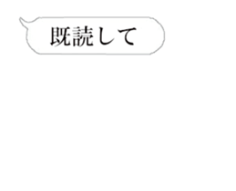 367046270