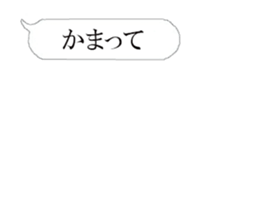 367046275