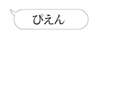 367046280
