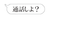 367046284
