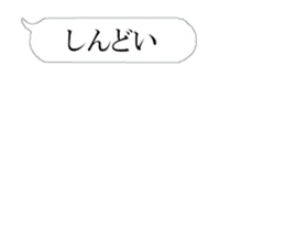 367046287