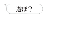 367046292