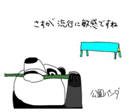 367053317