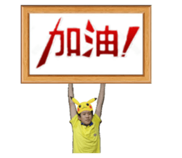 367056098