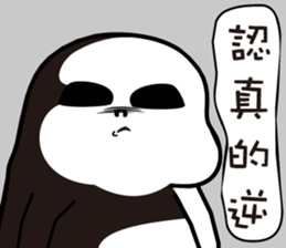 367059064