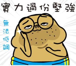 367059067