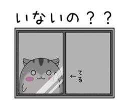 367060388