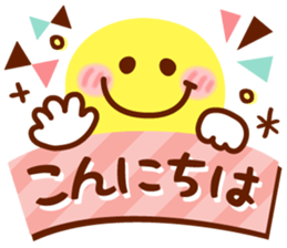 367073283