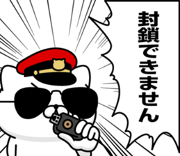 367076782