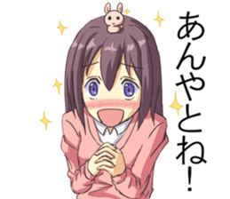 3670831