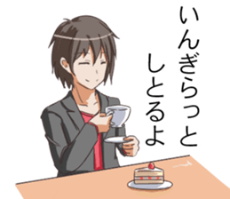 3670844