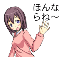 3670855