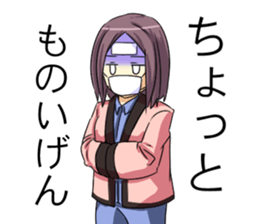 3670858