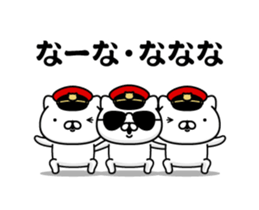 367089010